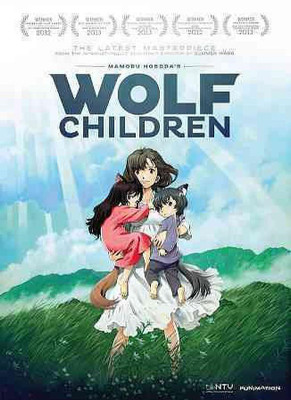 

WOLF CHILDREN(DVD English)