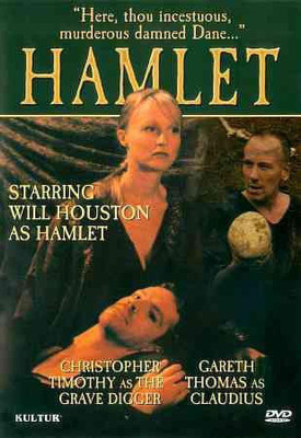 

HAMLET(DVD English)