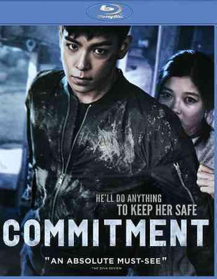 

COMMITMENT(Blu-ray English)