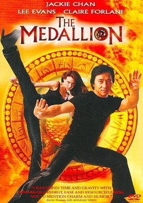 

MEDALLION(DVD English)