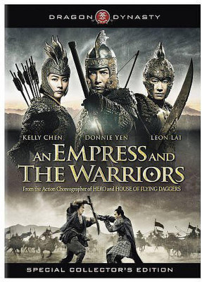 

EMPRESS AND THE WARRIORS(DVD English)