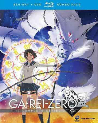 

GAREI ZERO:COMPLETE SERIES BOX SET(Blu-ray English)
