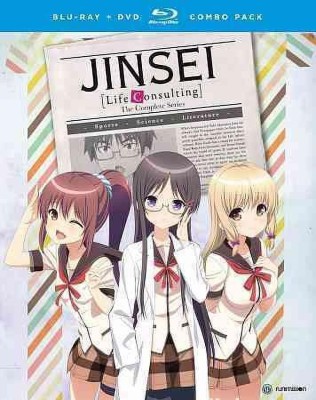 

JINSEI:LIFE CONSULTING THE COMPLETE S(Blu-ray English)