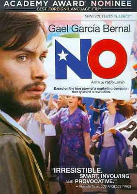

NO(DVD English)