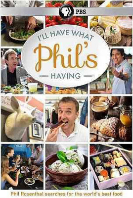 

I'LL HAVE WHAT PHIL'S HAVING(DVD English)