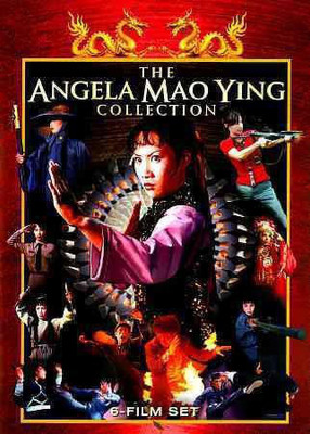 

ANGELA MAO YING COLLECTION(DVD English)