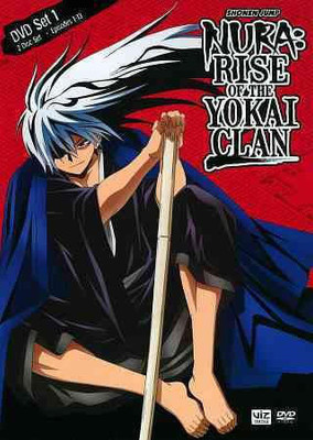 

NURA:RISE OF THE YOKAI CLAN SET 1(DVD English)