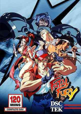 

FATAL FURY COMPLETE OVA SERIES(DVD English)