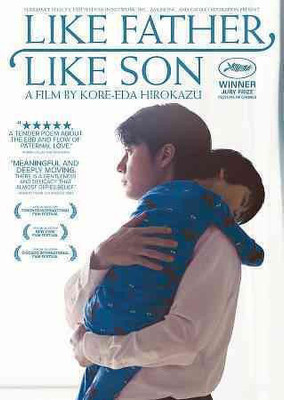 

LIKE FATHER LIKE SON(DVD English)