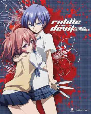 

RIDDLE STORY OF DEVIL:COMPLETE SER LE(DVD English)