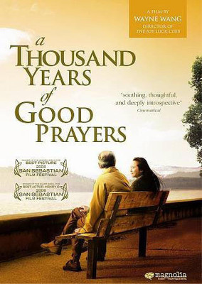 

THOUSAND YEARS OF GOOD PRAYERS(DVD English)
