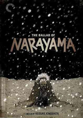 

BALLAD OF NARAYAMA(DVD English)