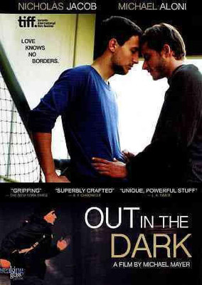 

OUT IN THE DARK(DVD English)