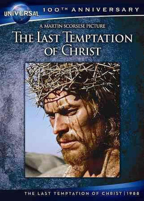 

LAST TEMPTATION OF CHRIST(DVD English)