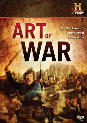 

ART OF WAR(DVD English)