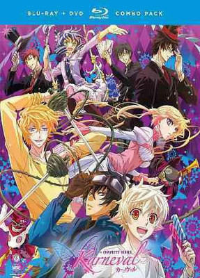 

KARNEVAL:COMPLETE SERIES(Blu-ray English)