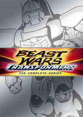 

TRANSFORMERS BEAST MACHINES:COMPLETE(DVD English)