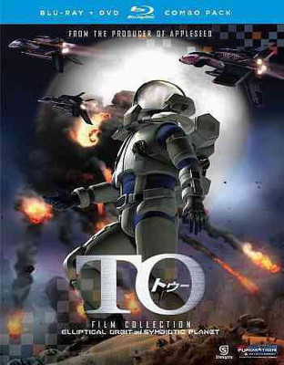 

TO:ANIME MOVIE(DVD English)