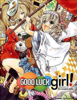 

GOOD LUCK GIRL:COMPLETE SERIES (LE)(Blu-ray English)