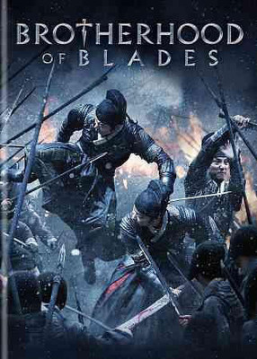 

BROTHERHOOD OF BLADES(DVD English)