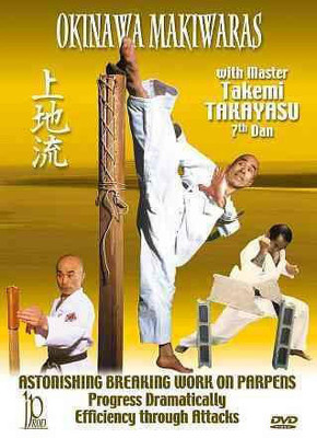 

OKINAWA MAKIWARAS WITH TAKEMI TAKAYAS(DVD English)