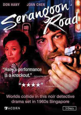 

SERANGOON ROAD(DVD English)