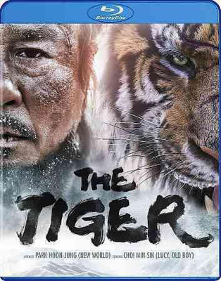 

TIGER(Blu-ray English)