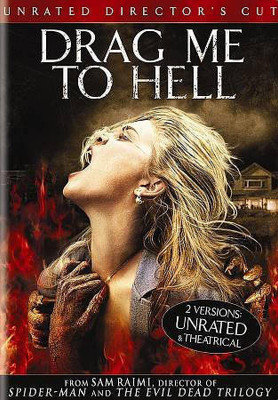 

DRAG ME TO HELL(DVD English)
