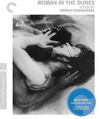 

WOMAN IN THE DUNES(Blu-ray English)