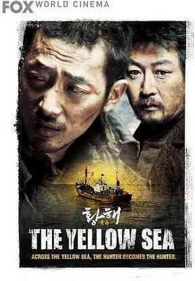 

YELLOW SEA(DVD English)