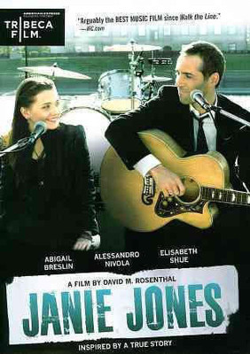 

JANIE JONES(DVD English)