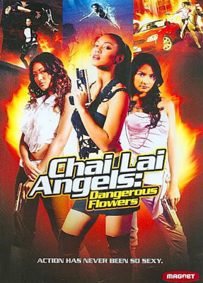

CHAI LAI ANGELS(DVD English)