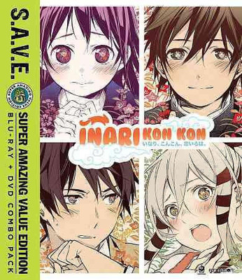 

INARI KON KON:COMPLETE SERIES(Blu-ray English)