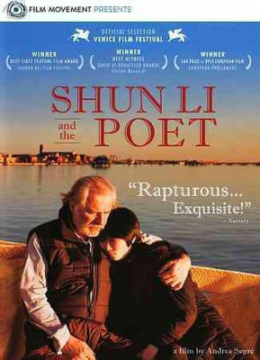 

SHUN LI AND THE POET(DVD English)