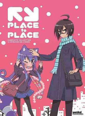 

PLACE TO PLACE:COMPLETE COLLECTION(DVD English)