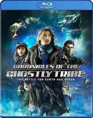 

CHRONICLES OF THE GHOSTLY TRIBE(Blu-ray English)
