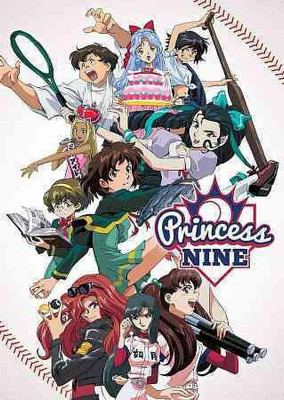 

PRINCESS NINE:COMPLETE SERIES(DVD English)