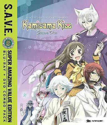 

KAMISAMA KISS:SEASON ONE SAVE(Blu-ray English)