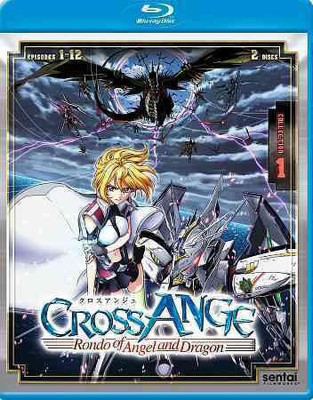 

CROSS ANGE:COLLECTION 1(Blu-ray English)