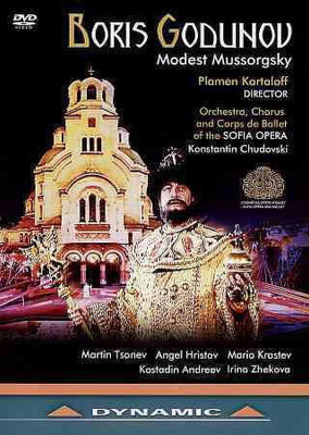 

MUSSORGSKY:BORIS GODUNOV(DVD English)