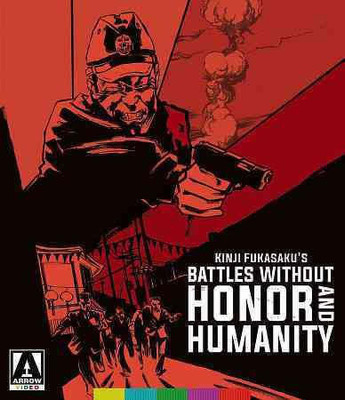 

BATTLES WITHOUT HONOR AND HUMANITY(Blu-ray English)