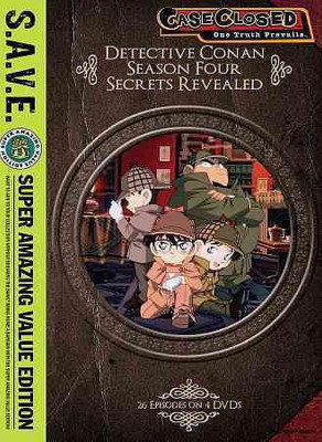 

CASE CLOSED:SEASON FOUR(DVD English)