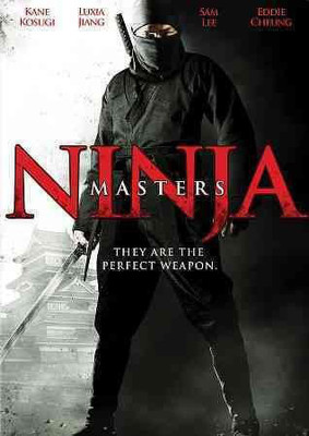 

NINJA MASTERS(DVD English)