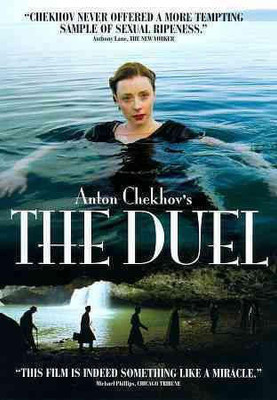 

ANTON CHEKOV'S THE DUEL(DVD English)
