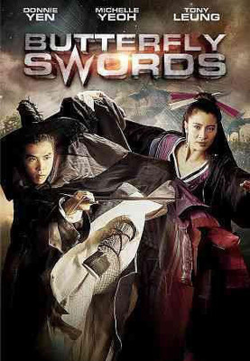 

BUTTERFLY SWORDS(DVD English)