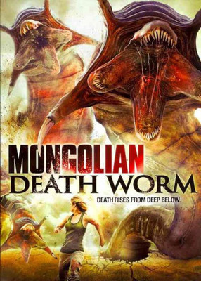 

MONGOLIAN DEATH WORM(DVD English)