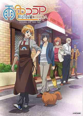 

RAINY COCOA:SEASON ONE AND TWO(DVD English)