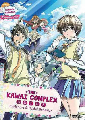 KAWAI COMPLEX GUIDE TO MANORS & HOSTE(Blu-ray English)