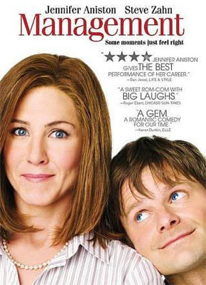 

MANAGEMENT(DVD English)