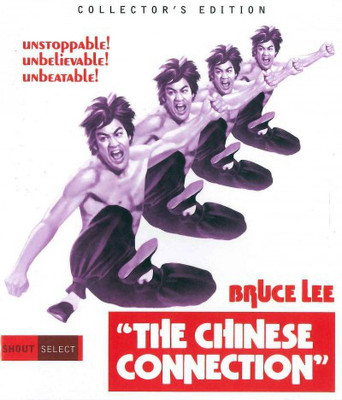 

CHINESE CONNECTION(Blu-ray English)